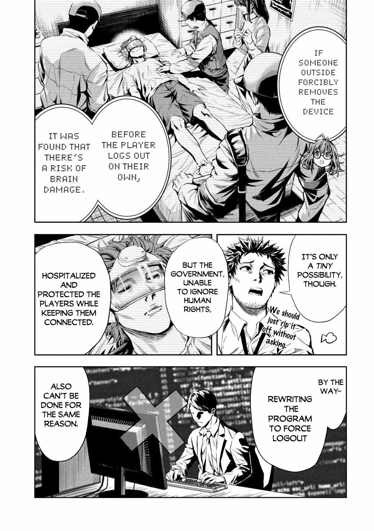 Hole up Gamers Chapter 1 page 17 - 