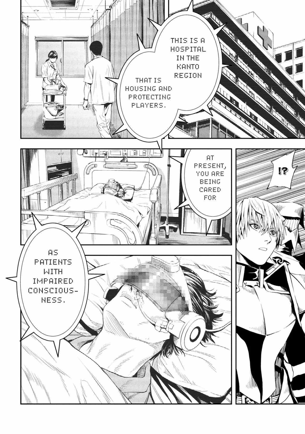 Hole up Gamers Chapter 1 page 53 - 
