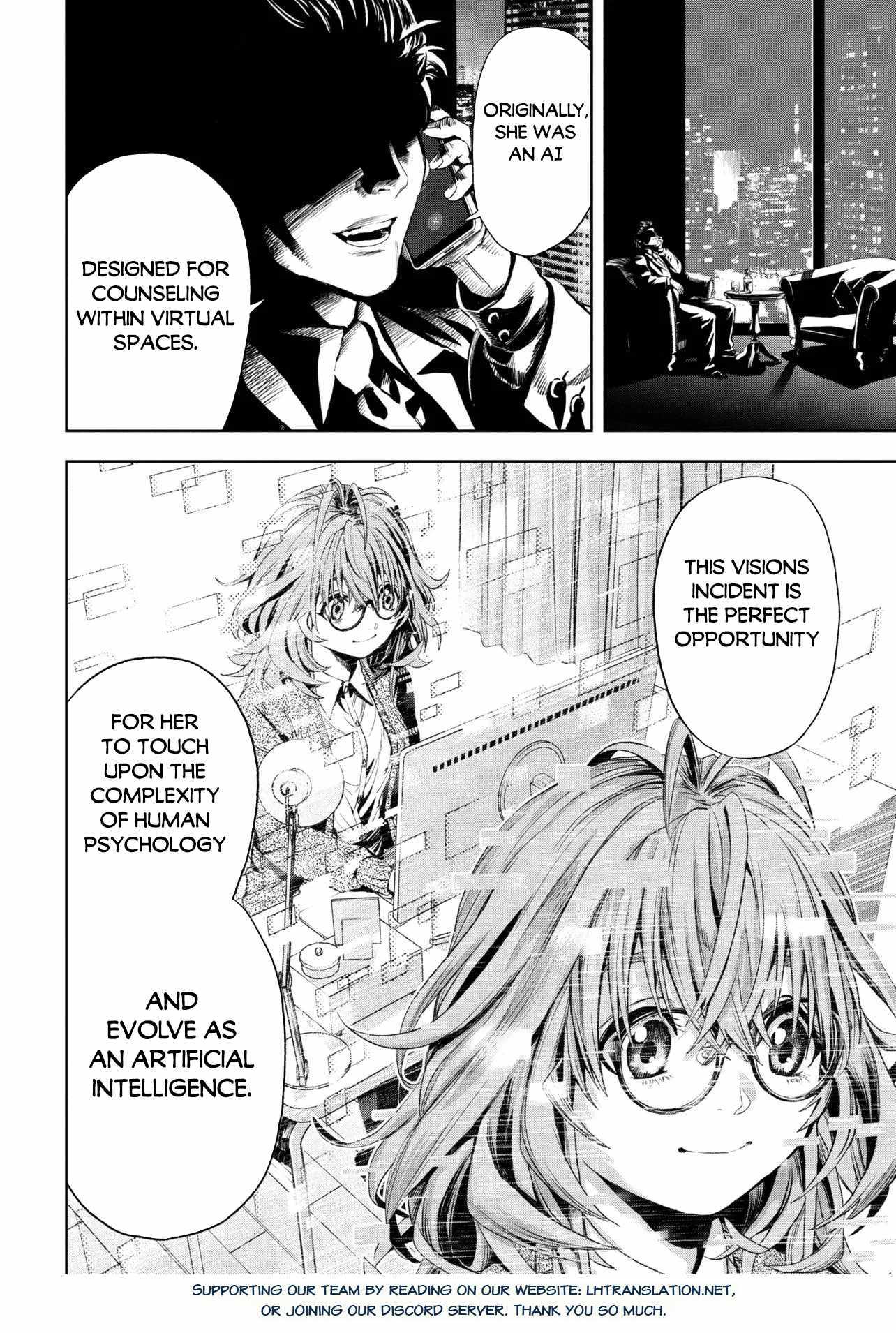 Hole up Gamers Chapter 1 page 66 - 