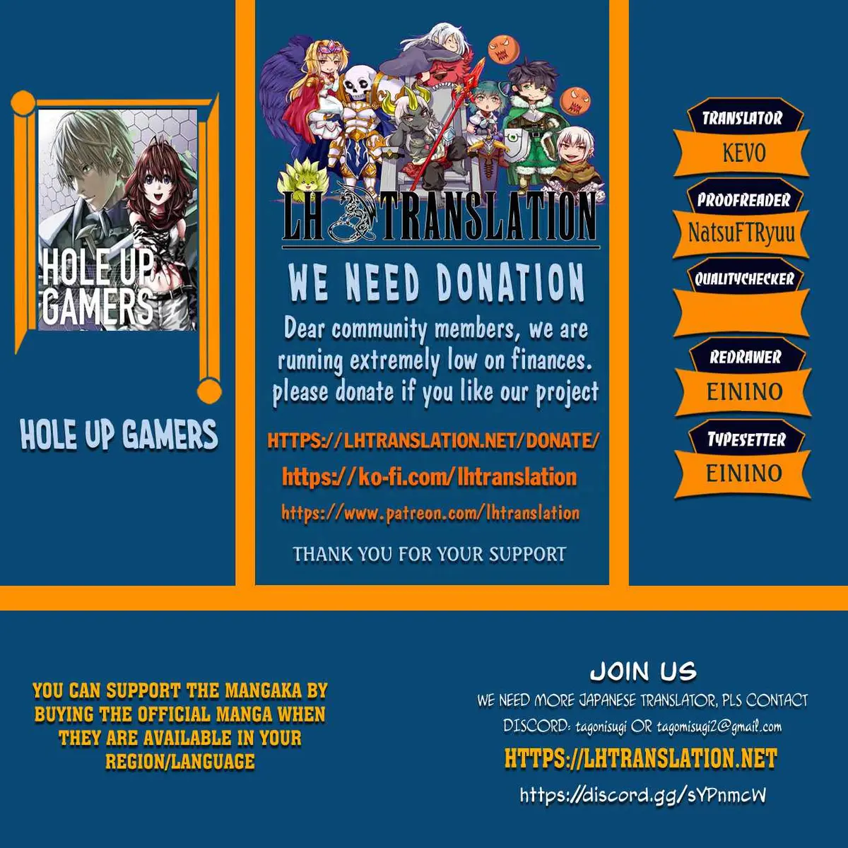 Hole up Gamers Chapter 2 page 1 - 
