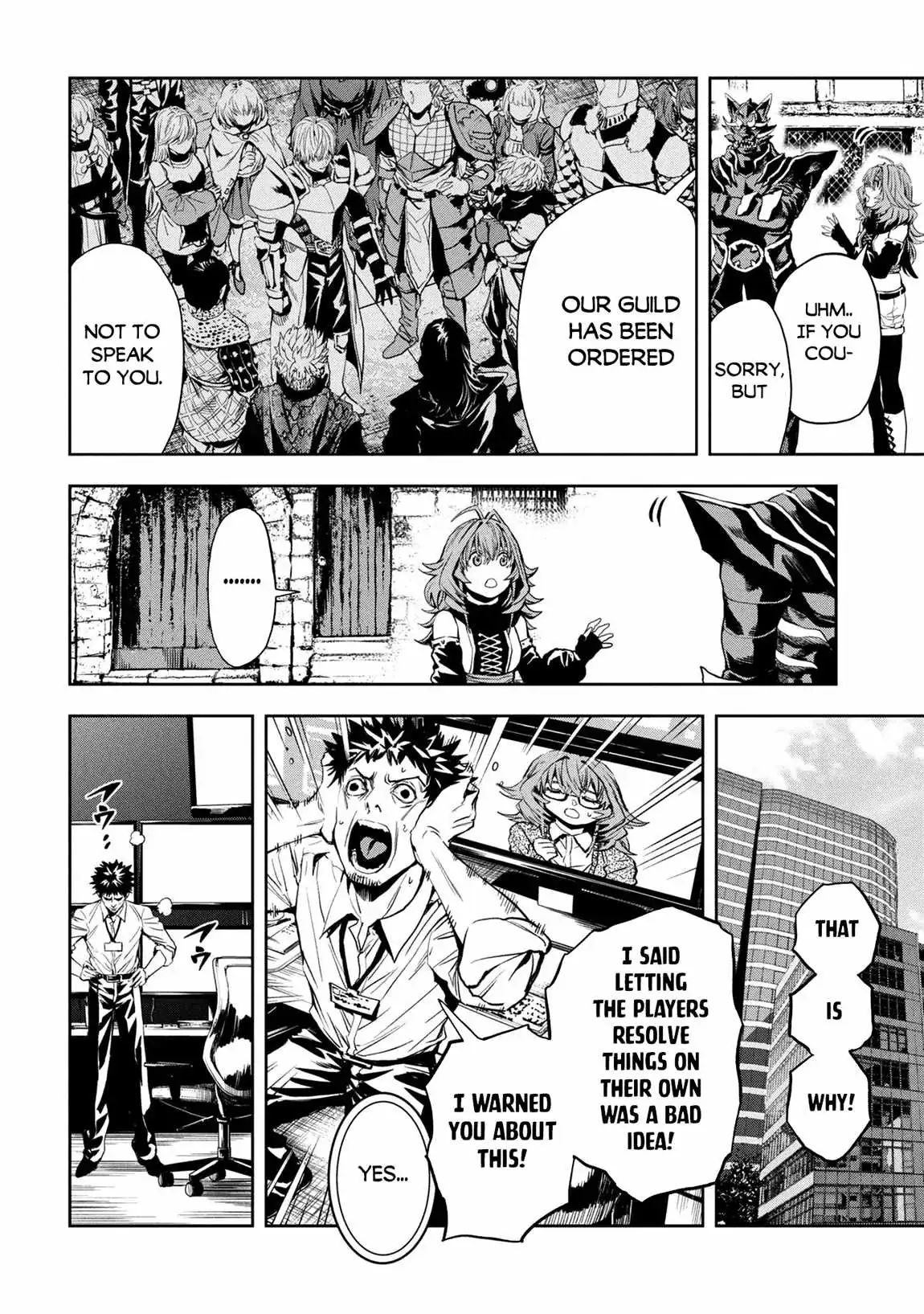 Hole up Gamers Chapter 3 page 3 - 