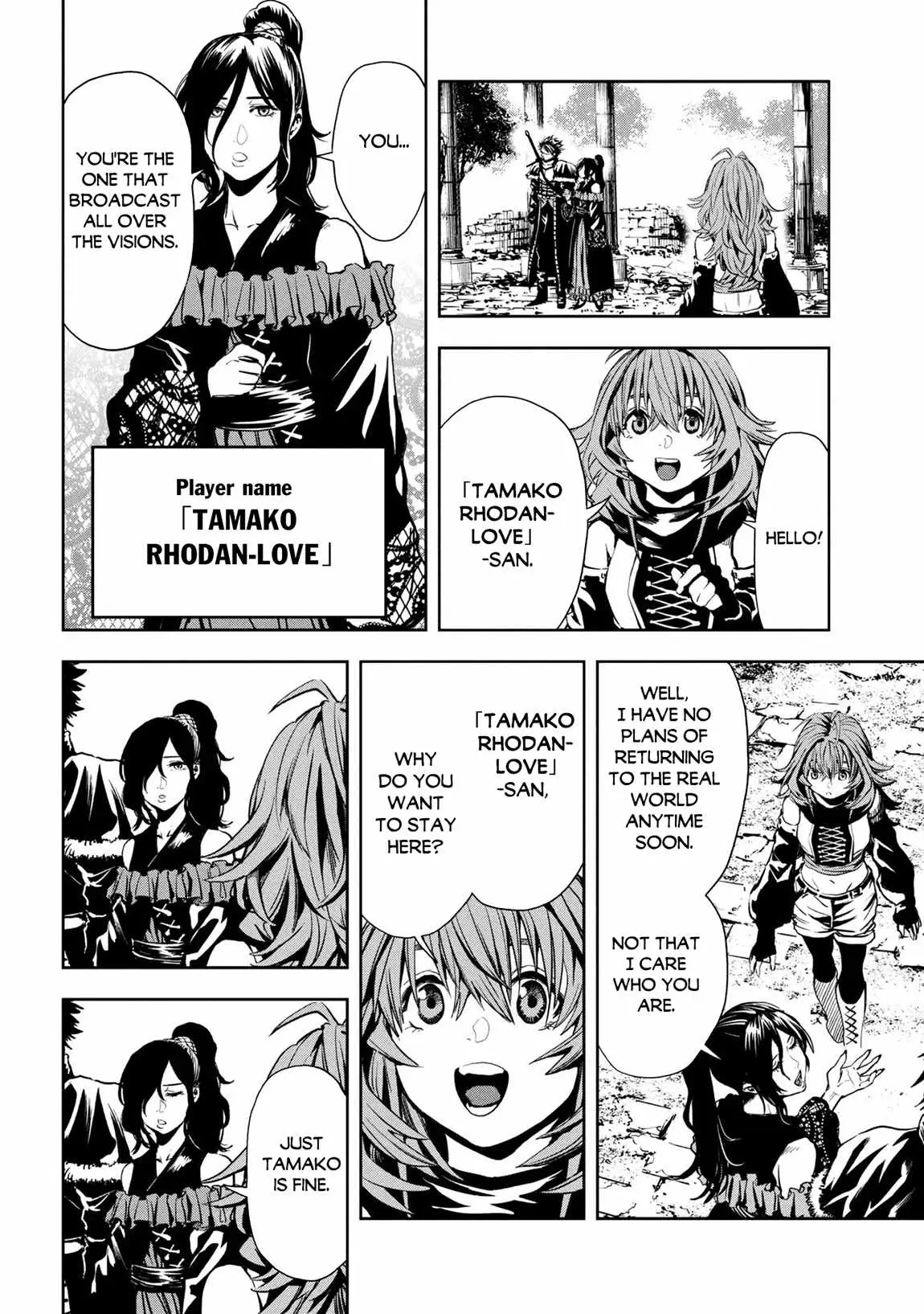 Hole up Gamers Chapter 3 page 5 - 