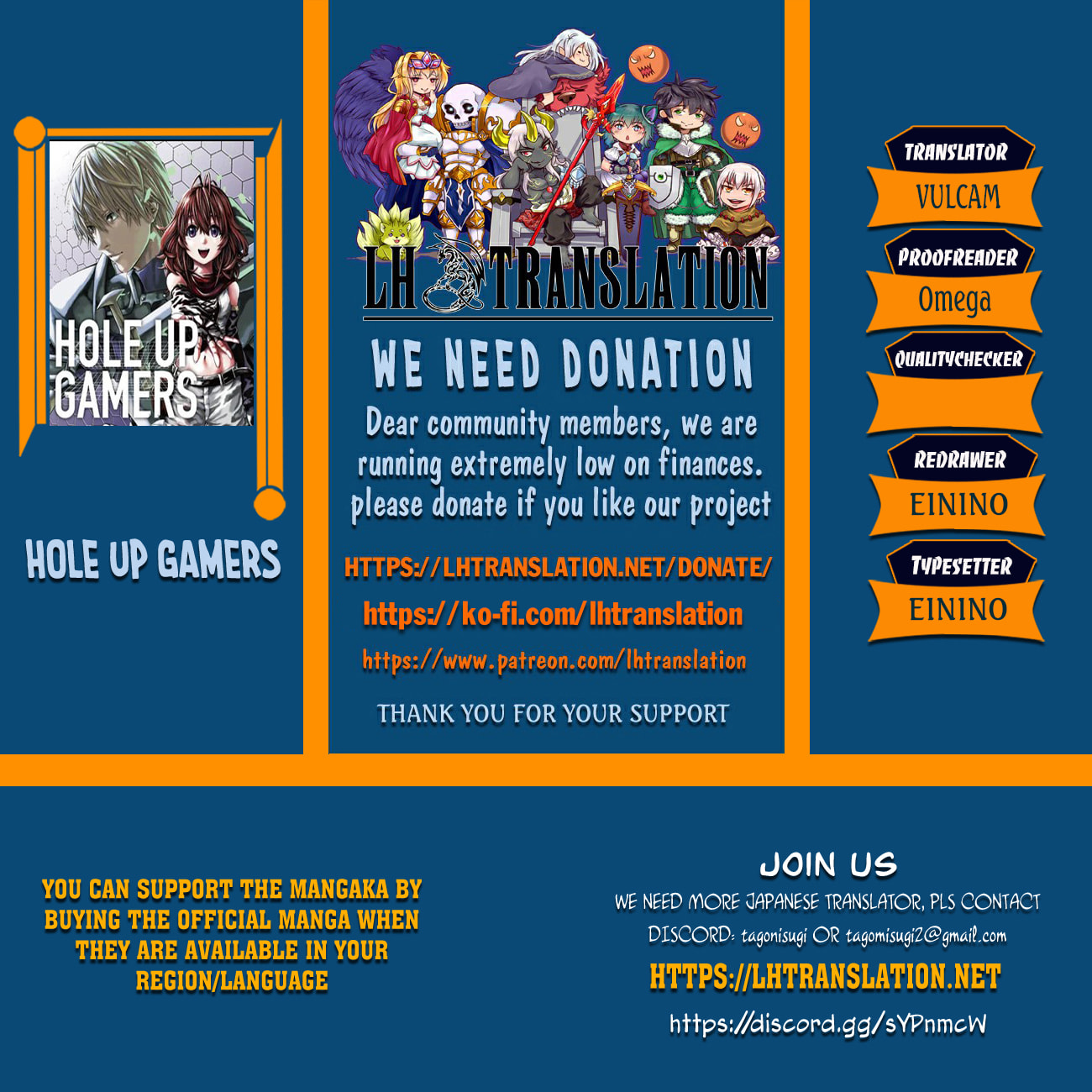 Hole up Gamers Chapter 5 page 1 - 