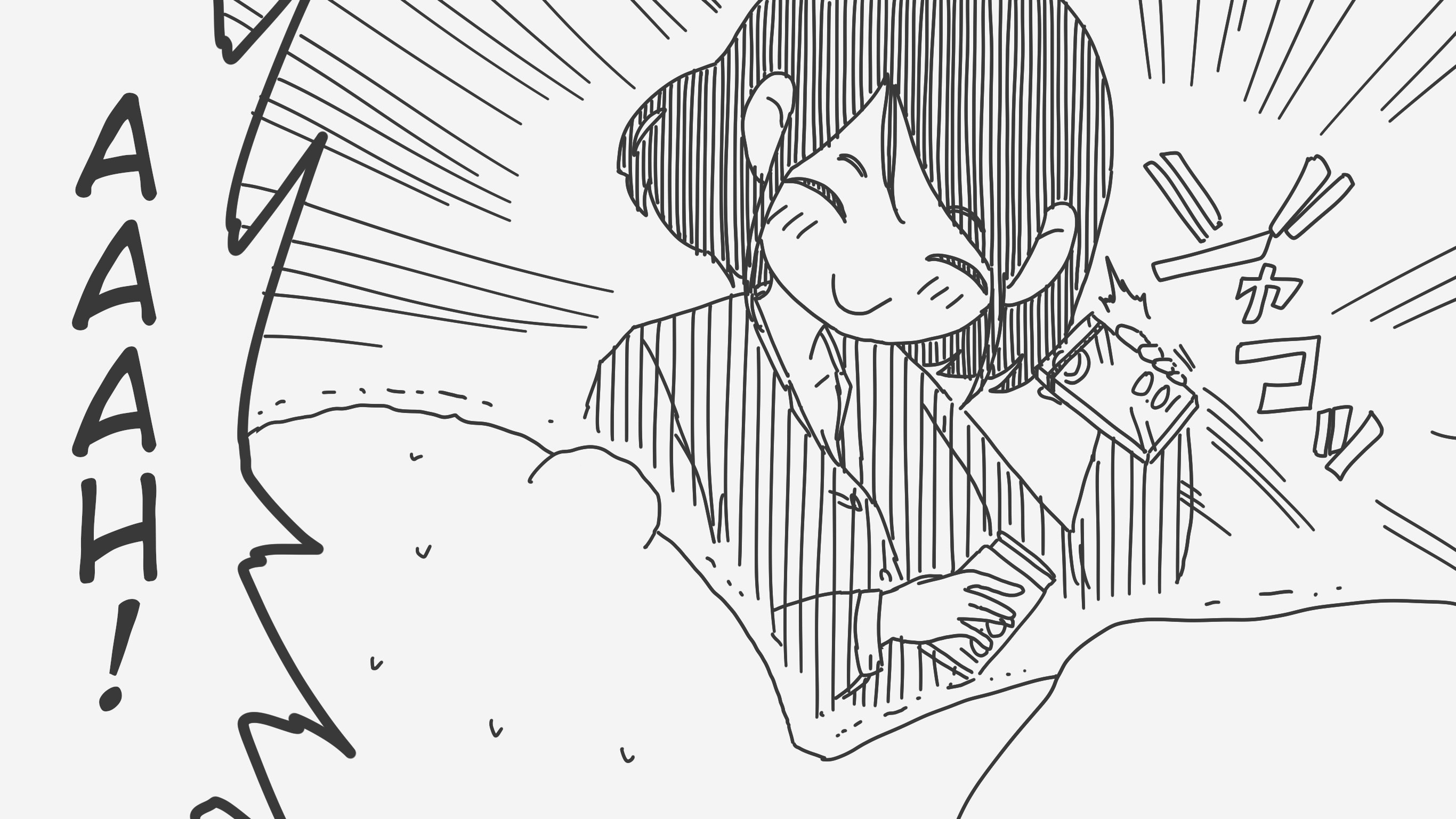 Holiday Yasumi's Twitter Shorts Chapter 1338 page 4 - 