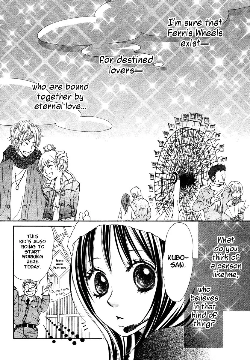 Holiday Chapter 3 page 4 - 