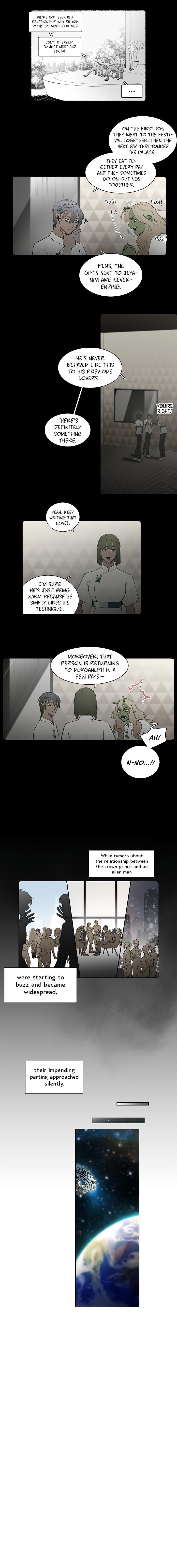 Holiday Chapter 4 page 4 - 