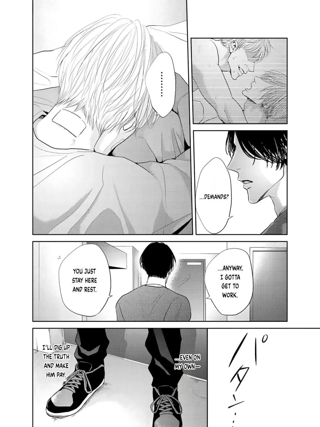 Hollow Love Chapter 2 page 15 - 