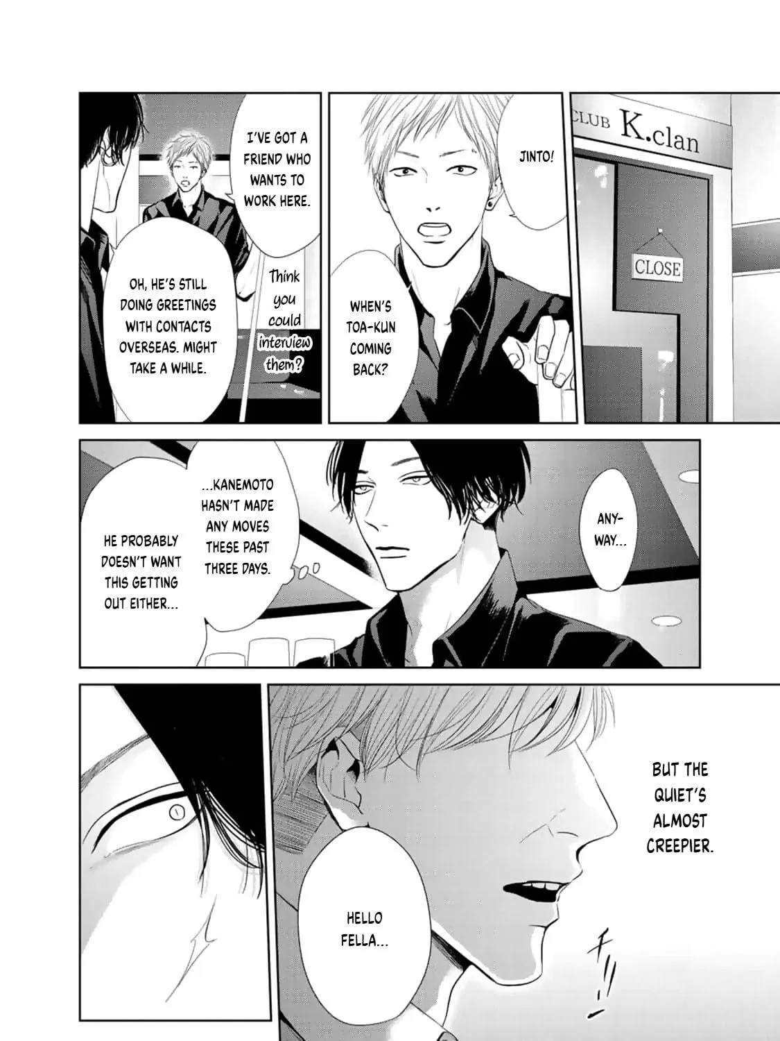 Hollow Love Chapter 2 page 19 - 