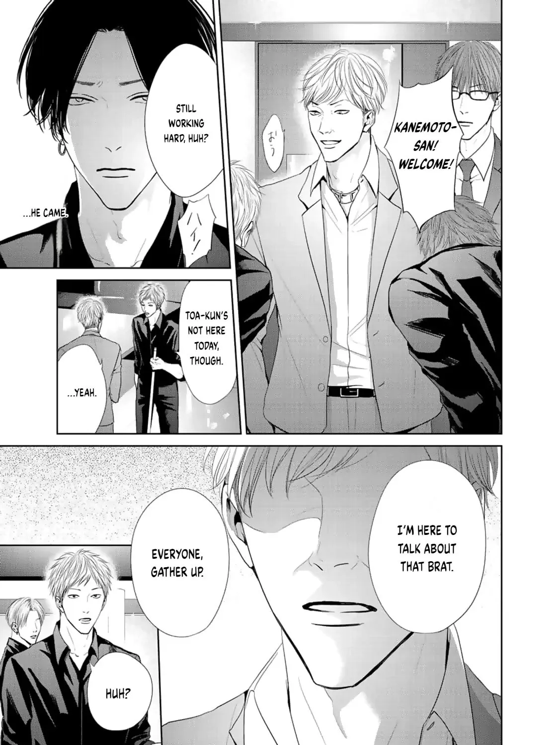 Hollow Love Chapter 2 page 21 - 