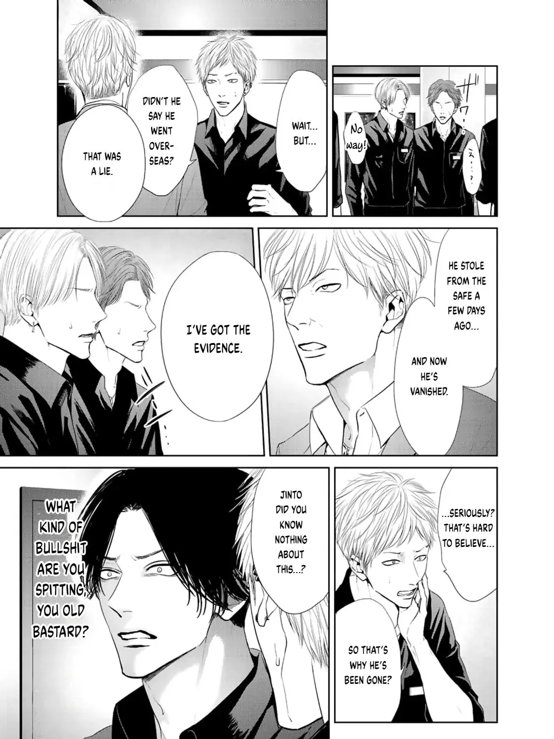 Hollow Love Chapter 2 page 25 - 