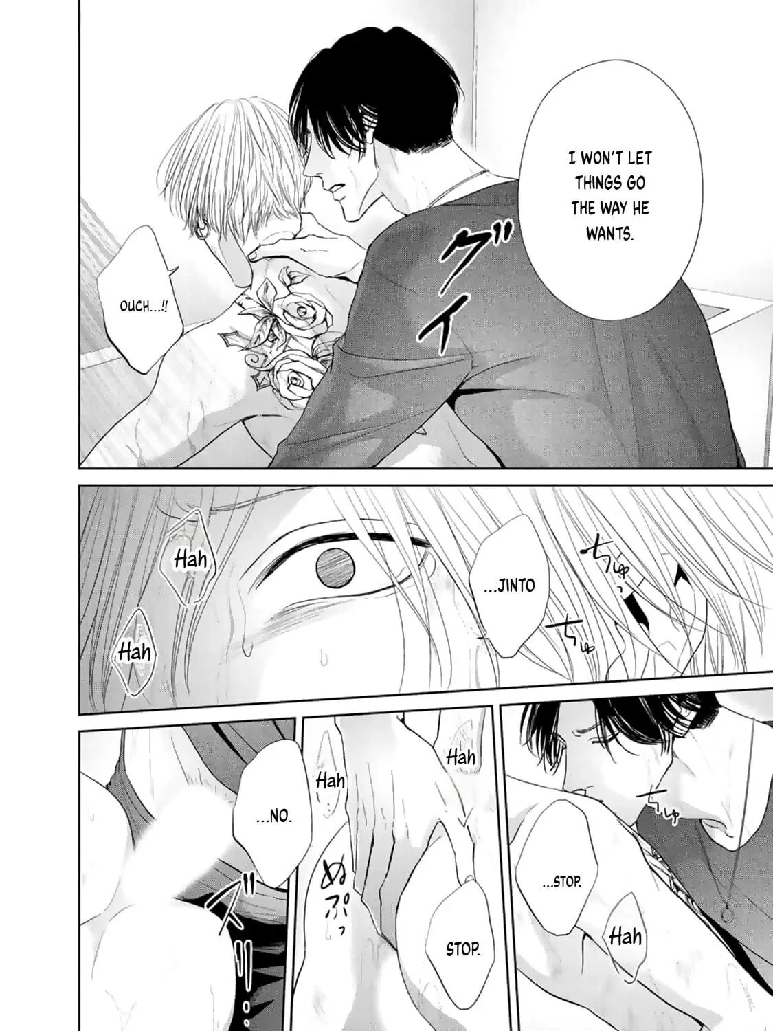 Hollow Love Chapter 2 page 47 - 
