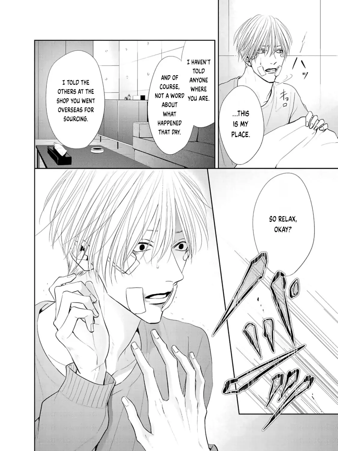 Hollow Love Chapter 2 page 7 - 