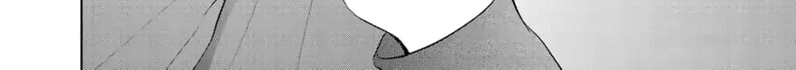 Hollow Love Chapter 2 page 8 - 