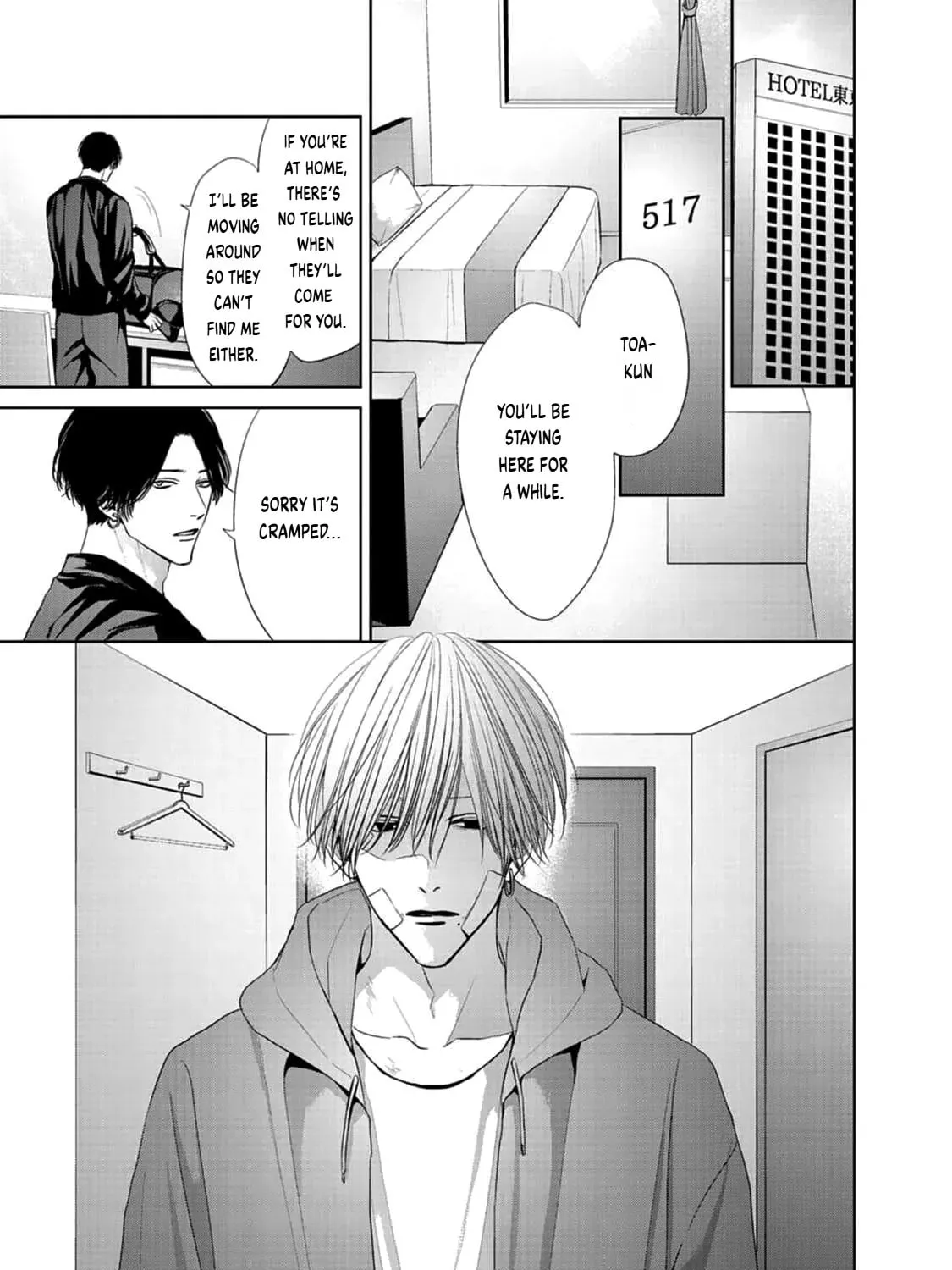 Hollow Love Chapter 3 page 1 - 