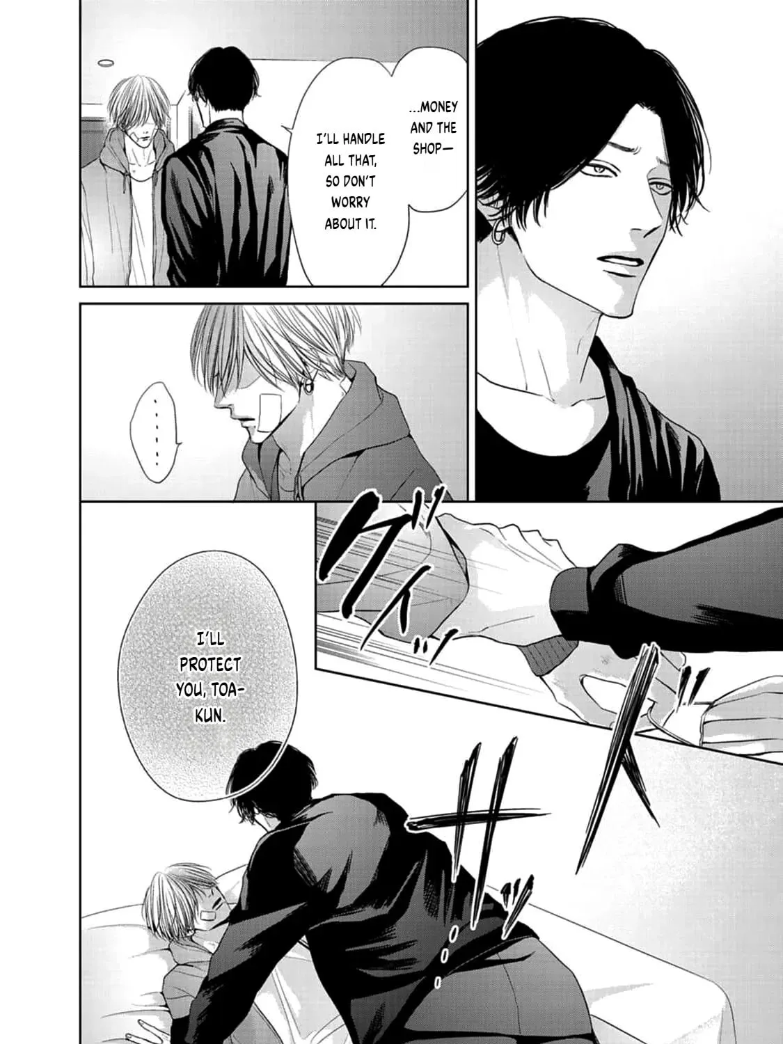 Hollow Love Chapter 3 page 3 - 