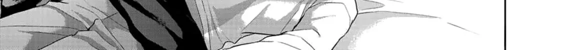 Hollow Love Chapter 3 page 46 - 