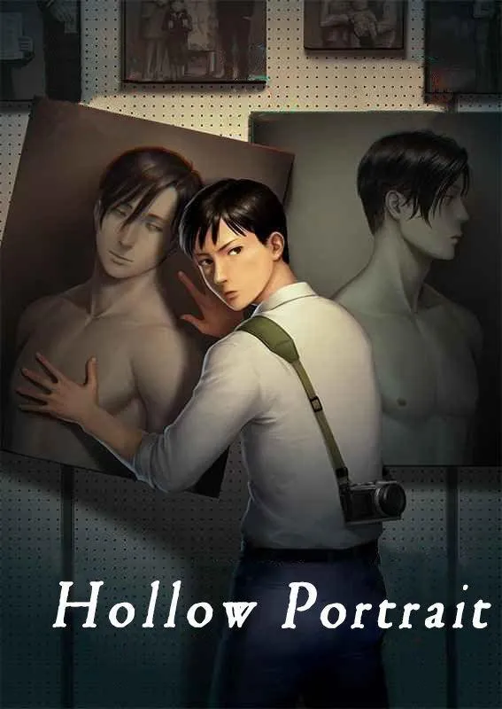 Hollow portrait Chapter 1 page 1 - 