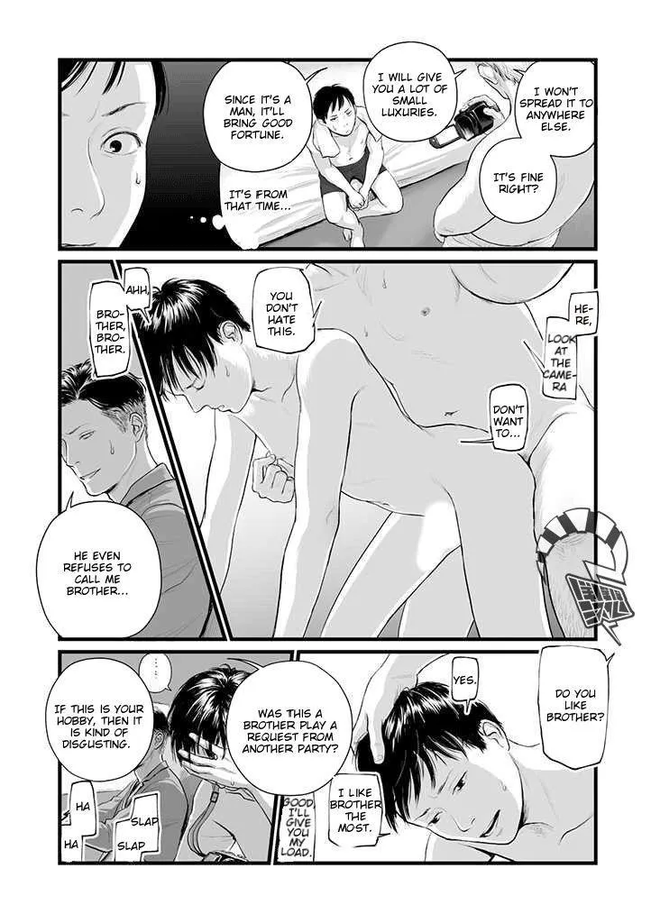Hollow portrait Chapter 1 page 11 - 