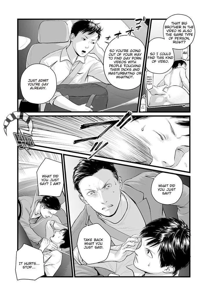 Hollow portrait Chapter 1 page 14 - 