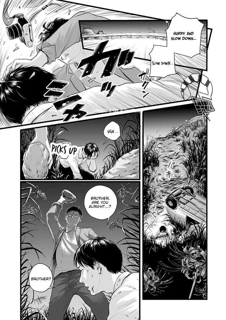 Hollow portrait Chapter 1 page 15 - 