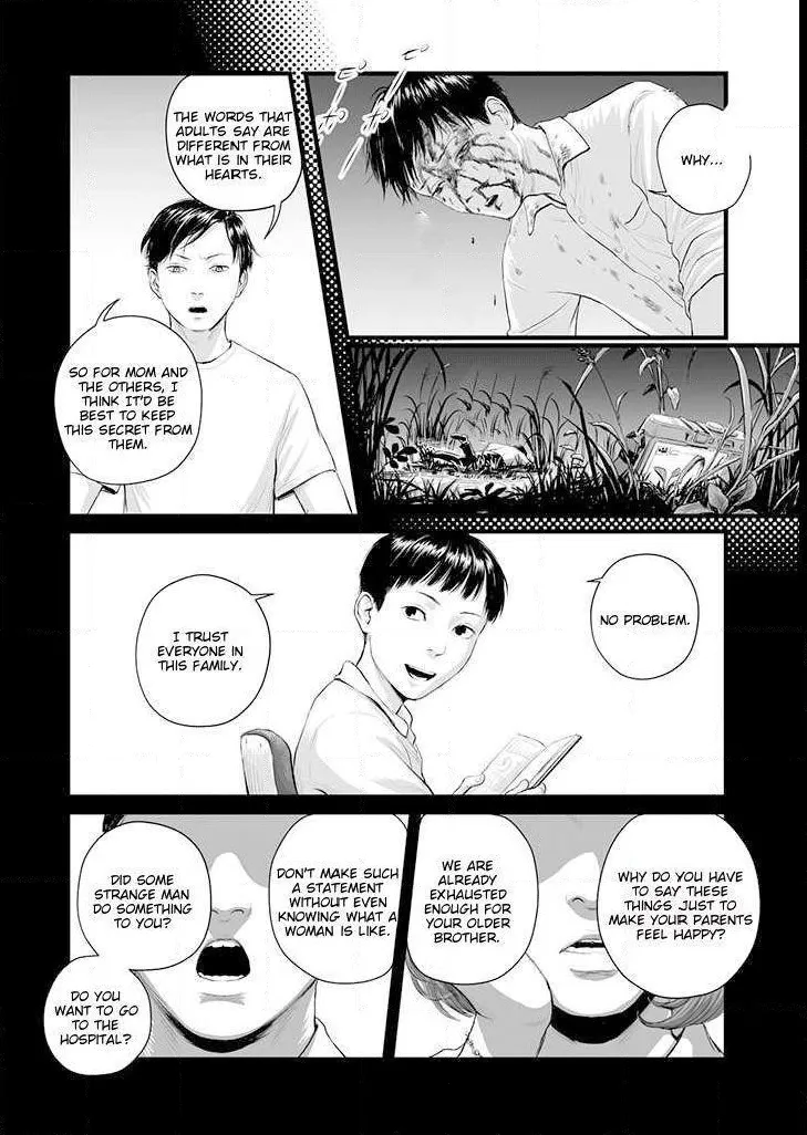 Hollow portrait Chapter 1 page 18 - 