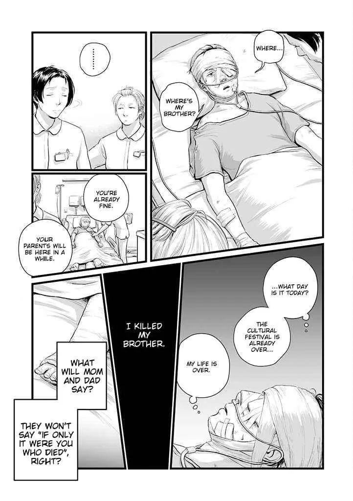 Hollow portrait Chapter 1 page 21 - 