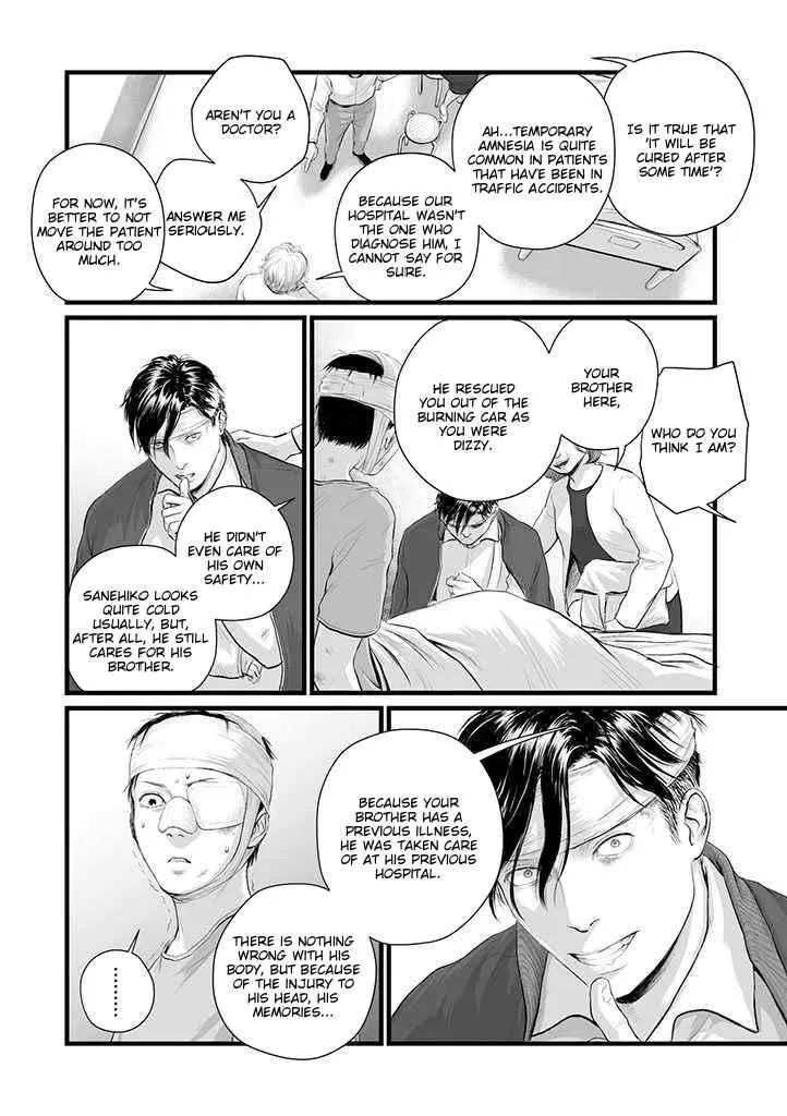 Hollow portrait Chapter 1 page 24 - 