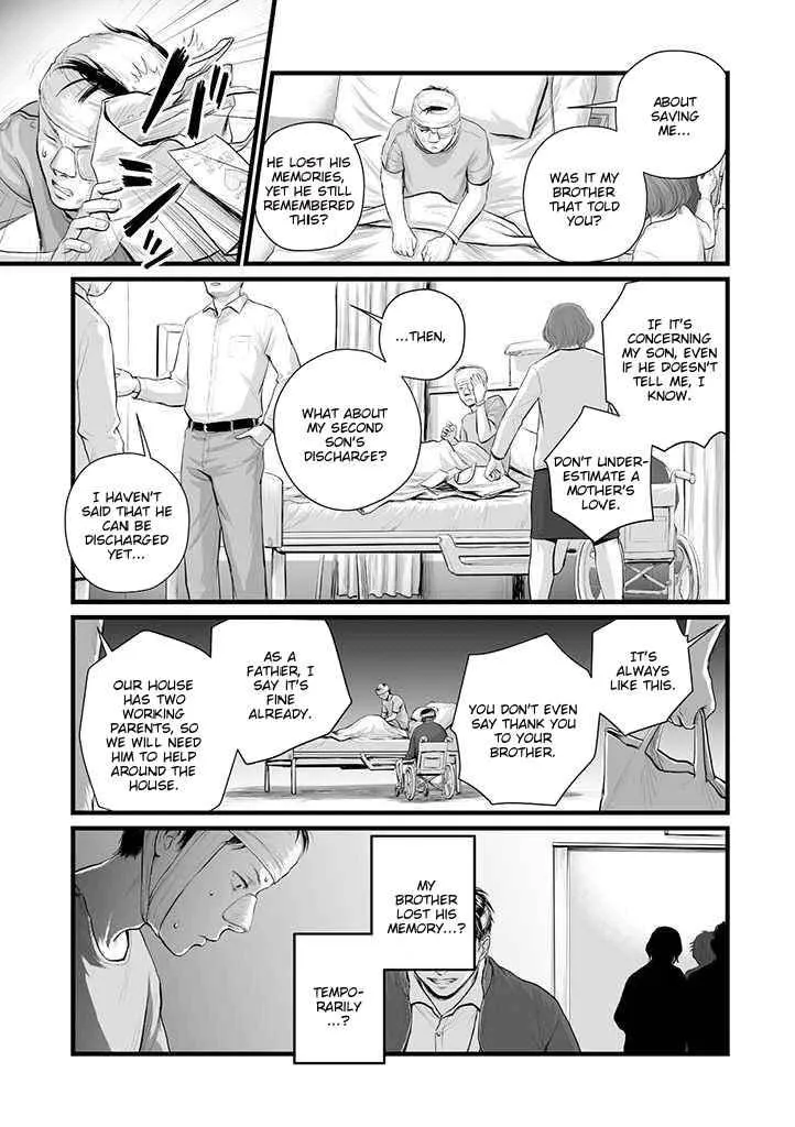 Hollow portrait Chapter 1 page 25 - 