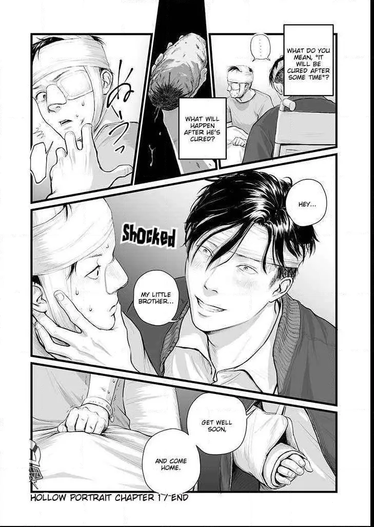 Hollow portrait Chapter 1 page 26 - 