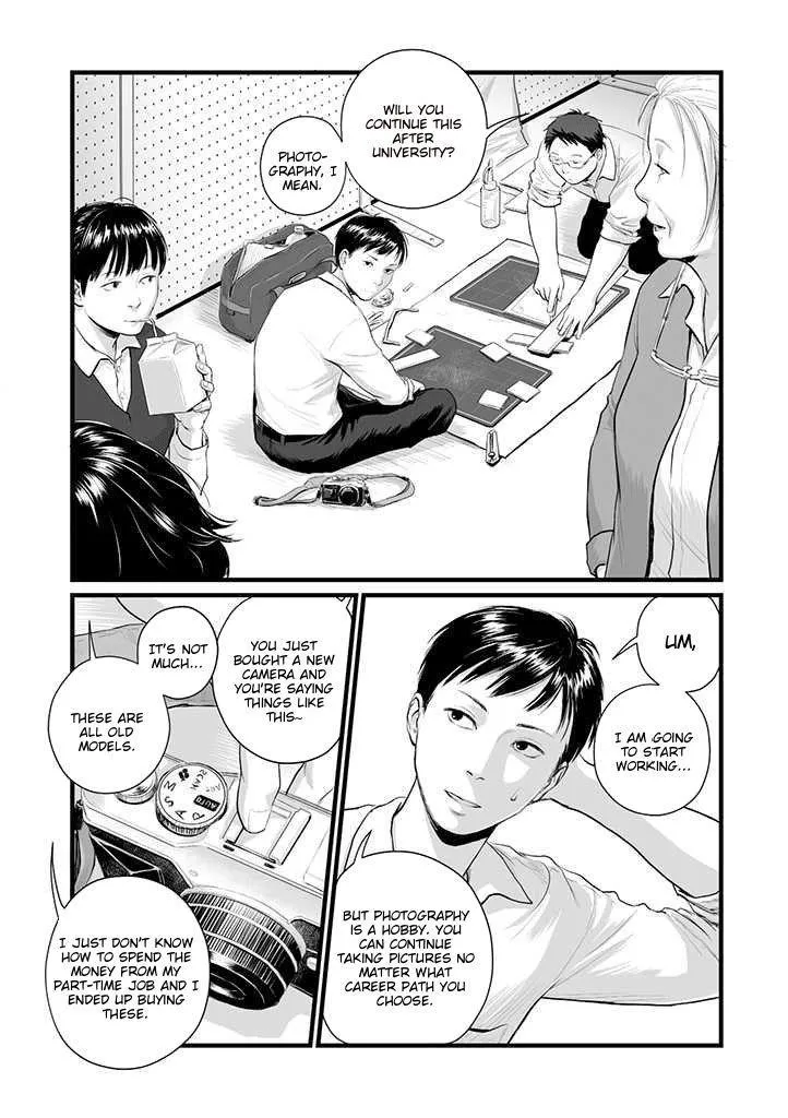 Hollow portrait Chapter 1 page 5 - 