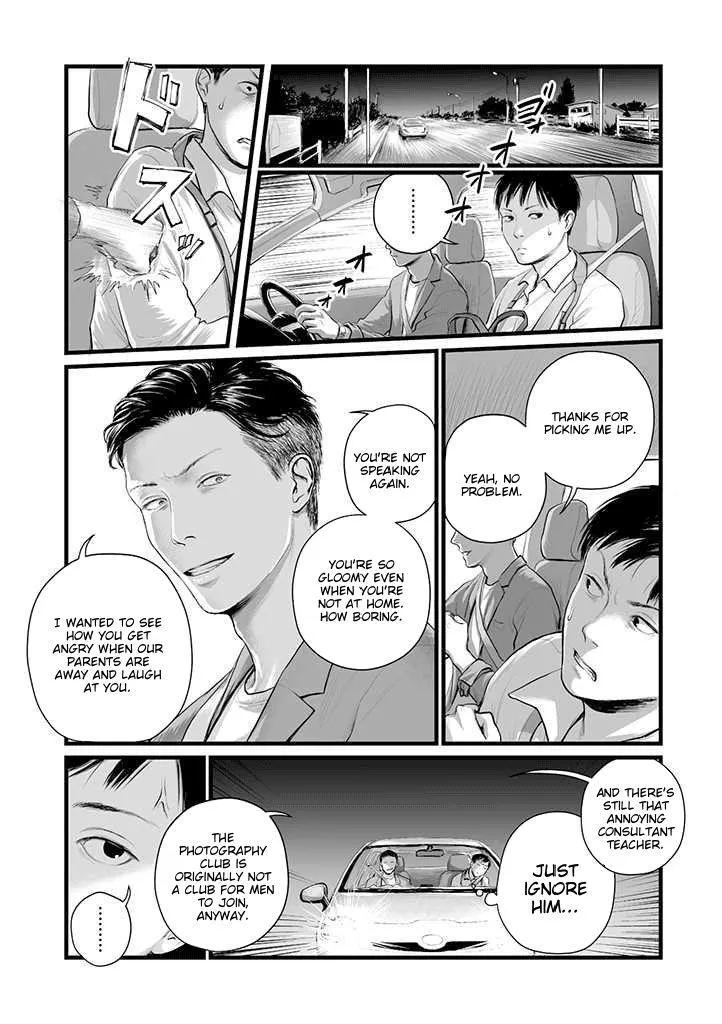 Hollow portrait Chapter 1 page 9 - 