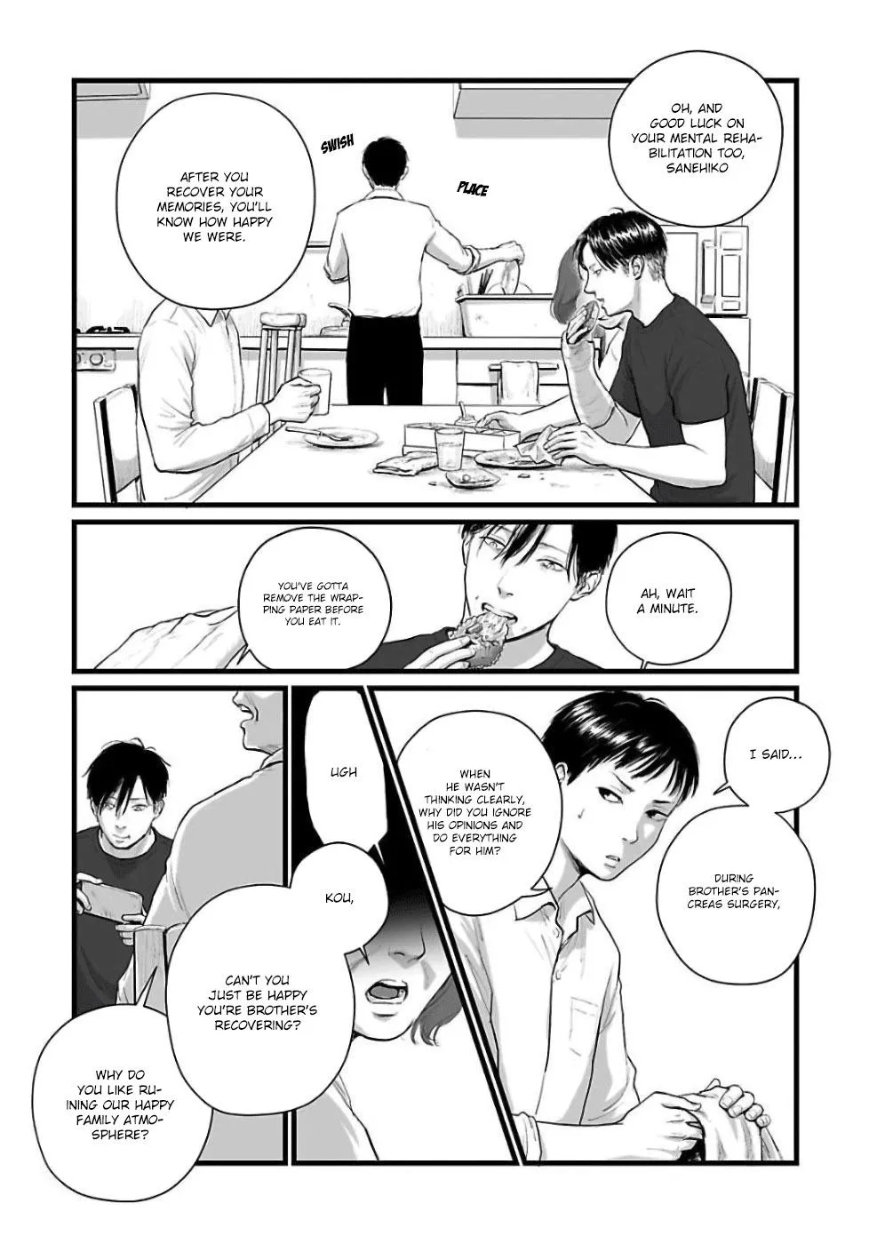 Hollow portrait Chapter 2 page 2 - 