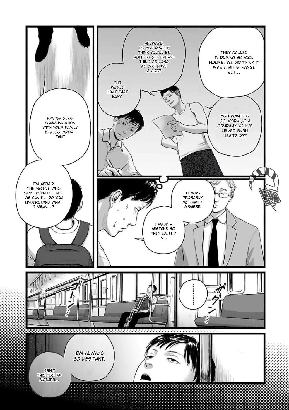 Hollow portrait Chapter 2 page 11 - 