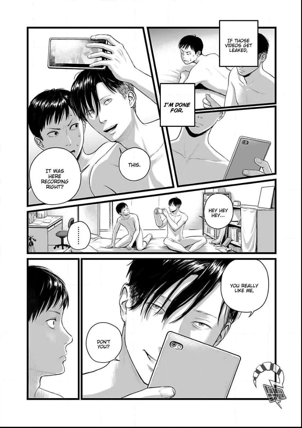 Hollow portrait Chapter 2 page 19 - 