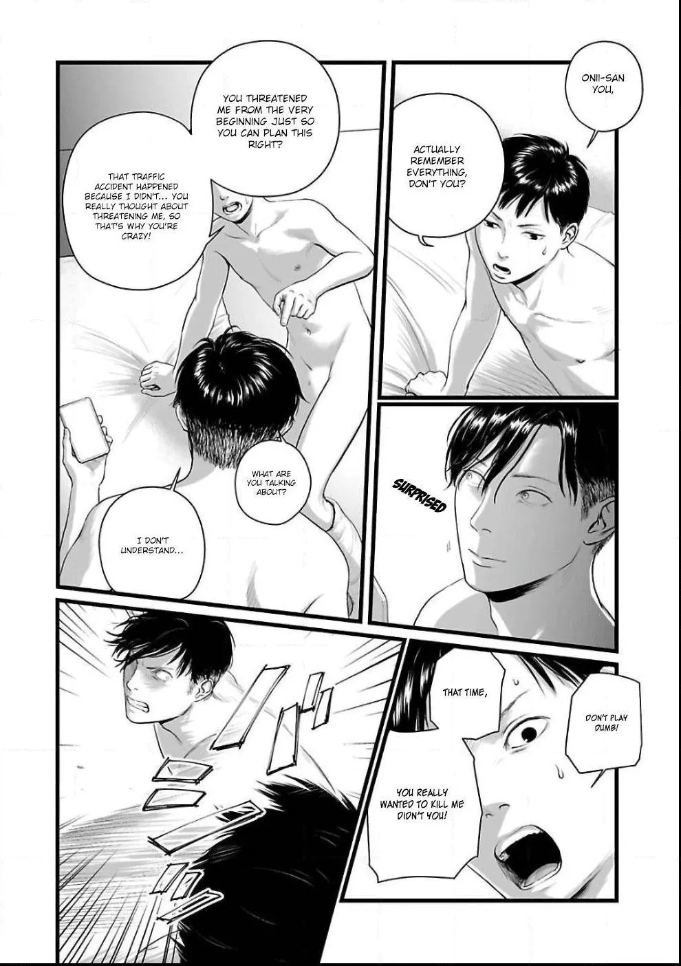 Hollow portrait Chapter 2 page 20 - 