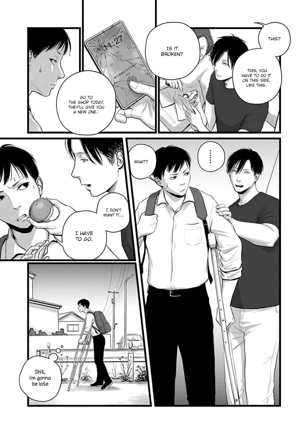 Hollow portrait Chapter 2 page 3 - 