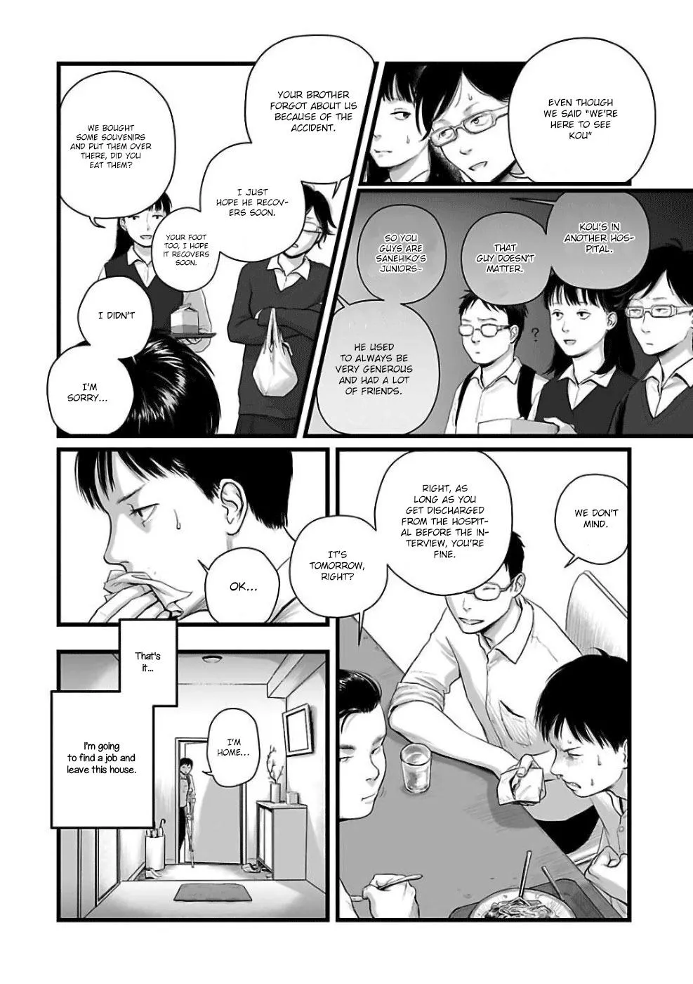 Hollow portrait Chapter 2 page 6 - 