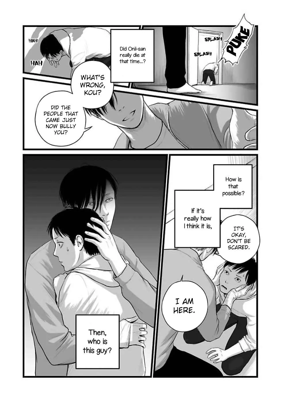 Hollow portrait Chapter 3 page 14 - 