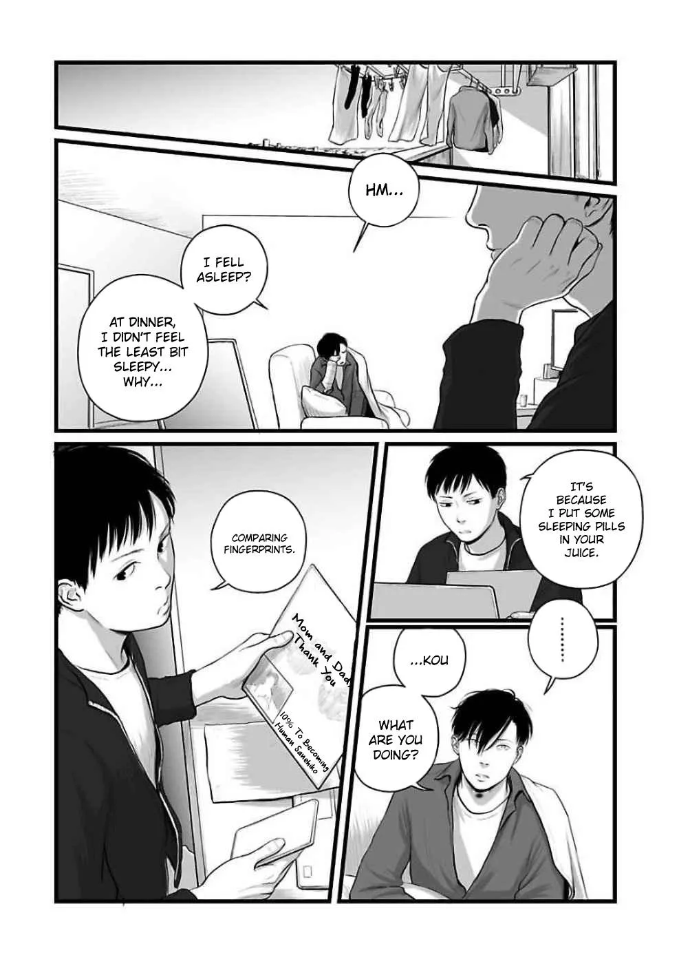 Hollow portrait Chapter 3 page 16 - 