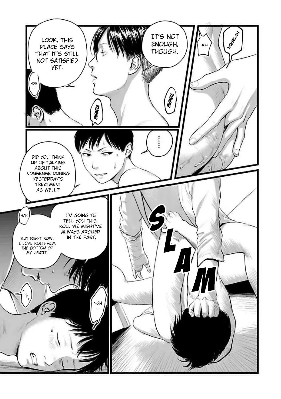 Hollow portrait Chapter 3 page 5 - 