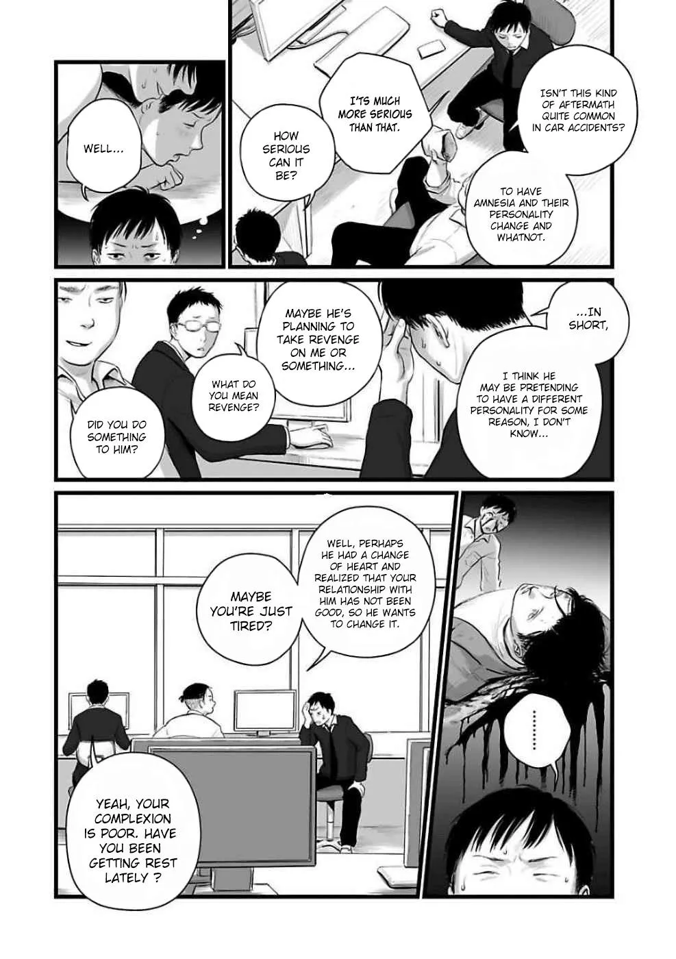 Hollow portrait Chapter 3 page 8 - 