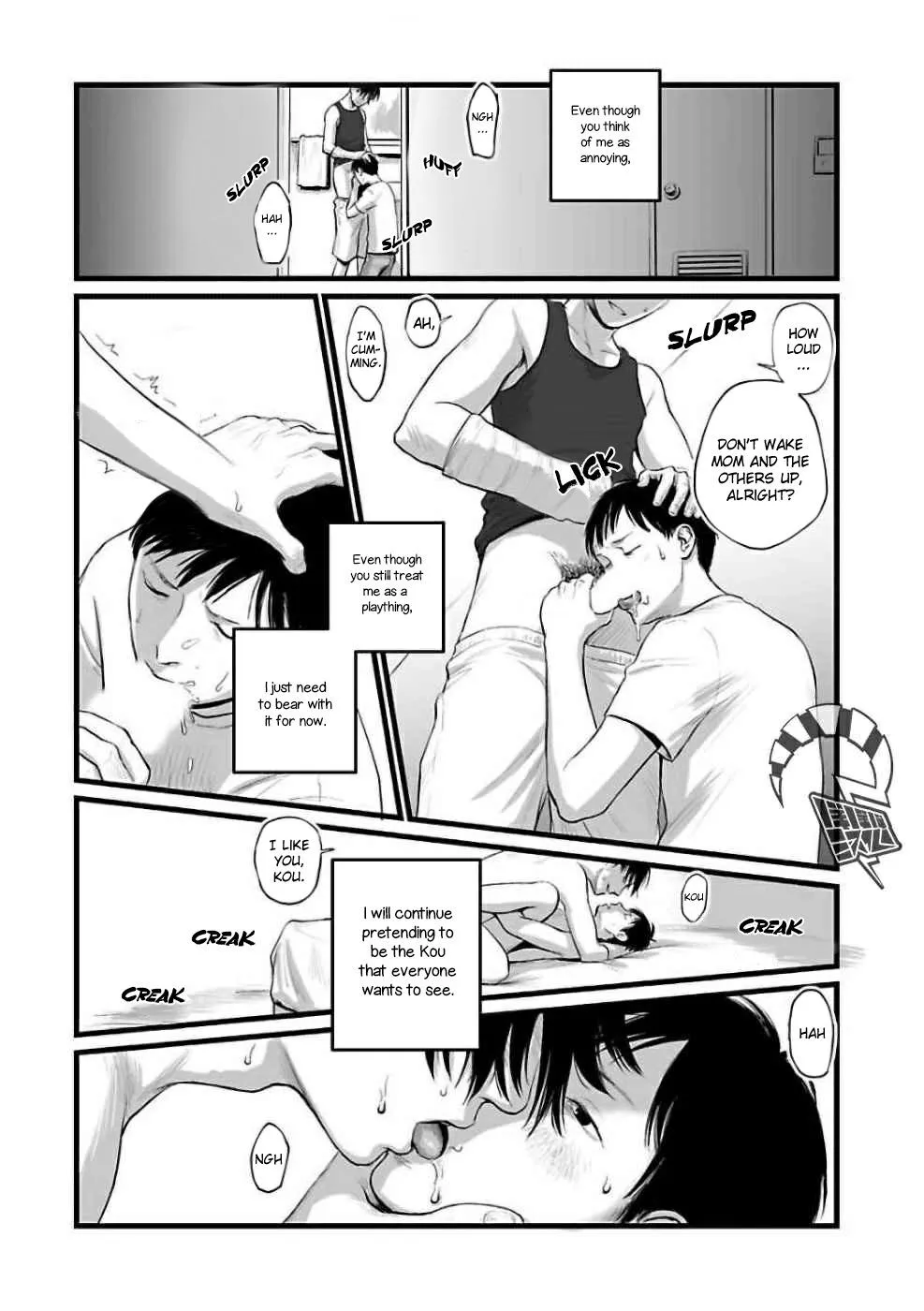 Hollow portrait Chapter 3 page 10 - 