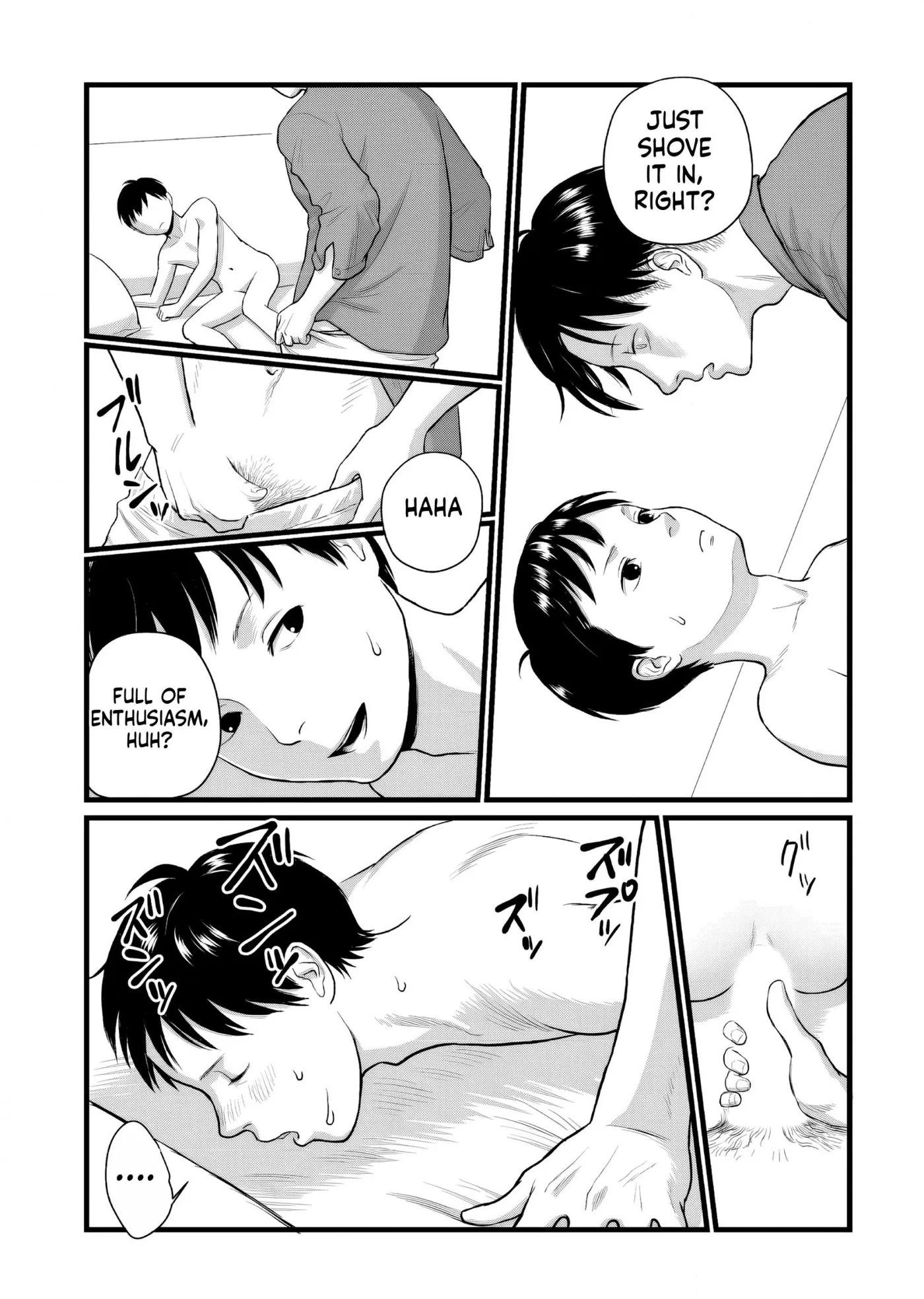 Hollow portrait Chapter 4 page 11 - 