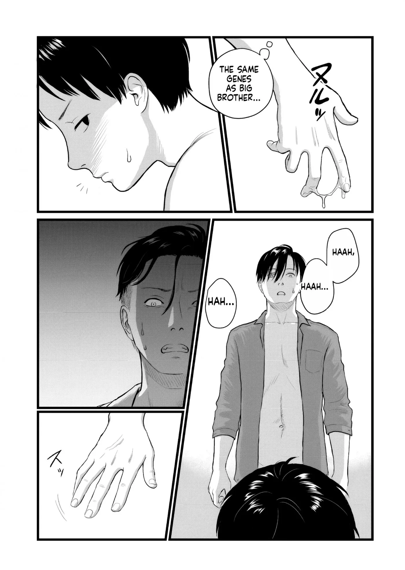 Hollow portrait Chapter 4 page 15 - 