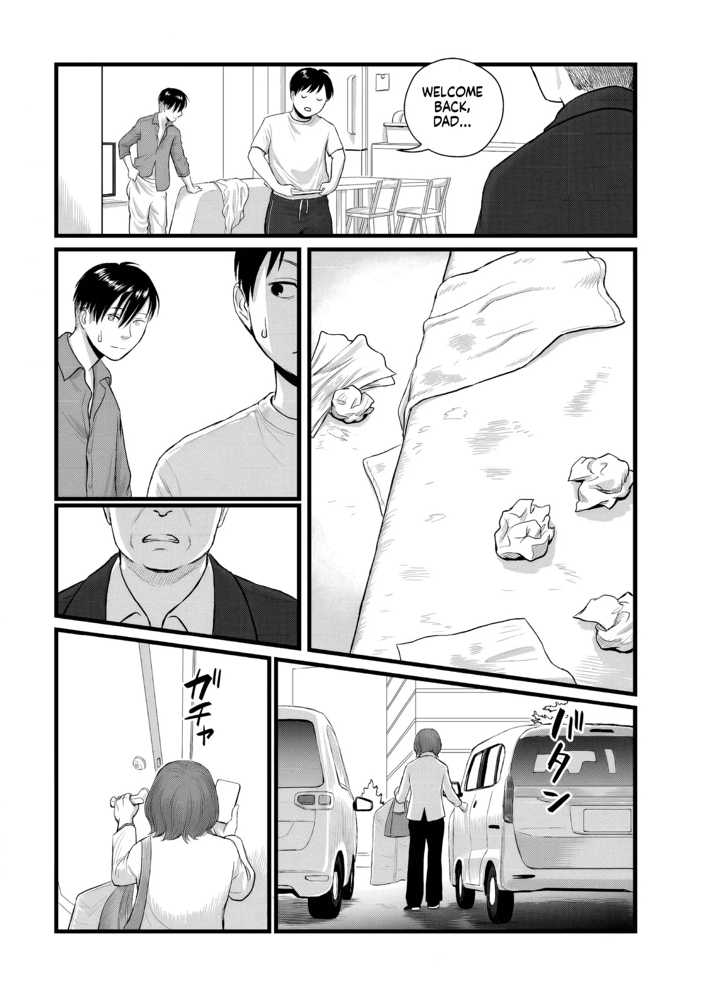 Hollow portrait Chapter 4 page 18 - 