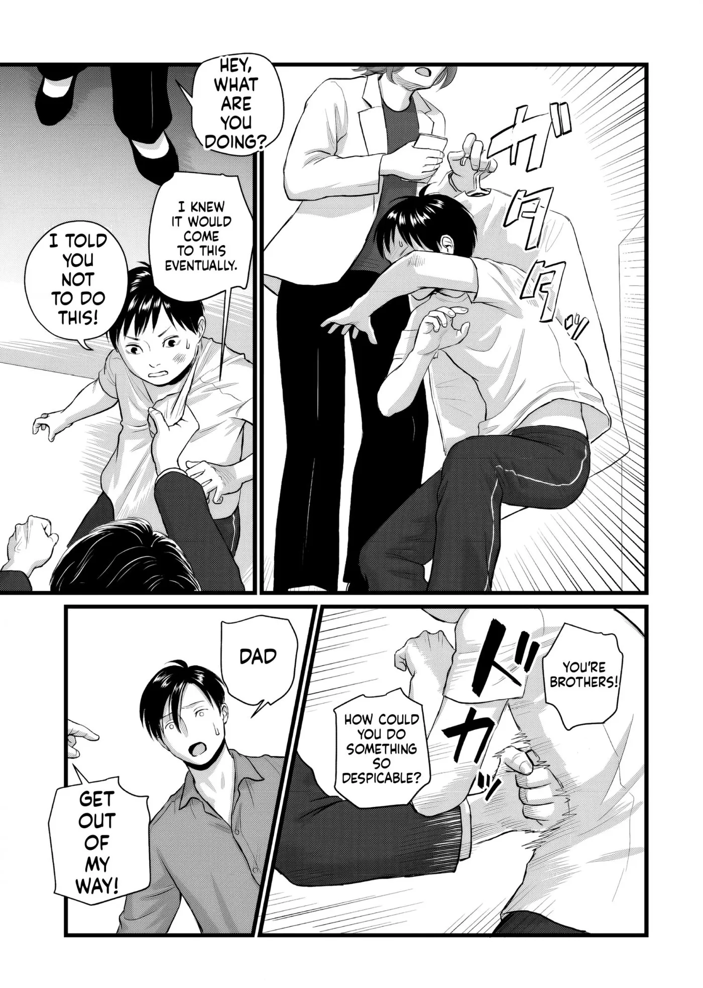 Hollow portrait Chapter 4 page 19 - 