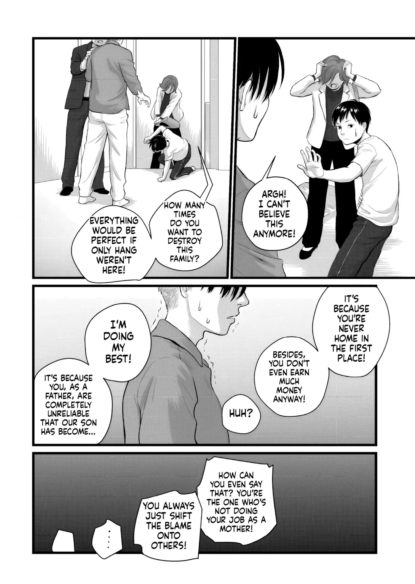 Hollow portrait Chapter 4 page 20 - 