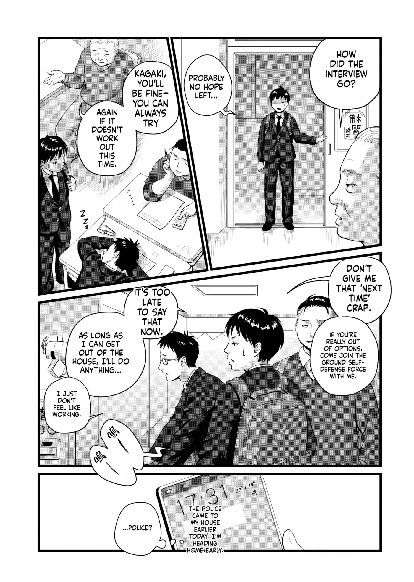 Hollow portrait Chapter 4 page 25 - 