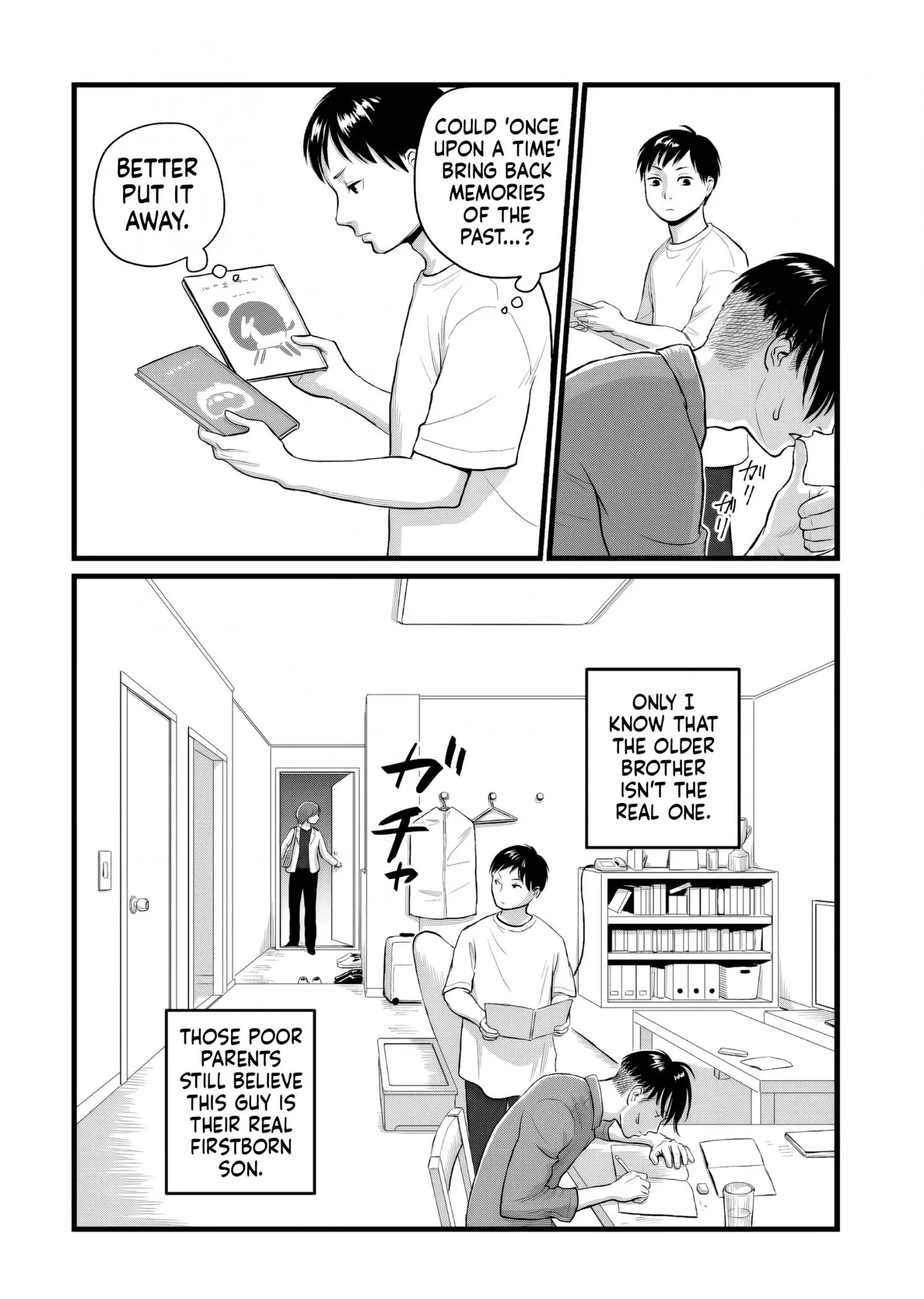 Hollow portrait Chapter 4 page 4 - 