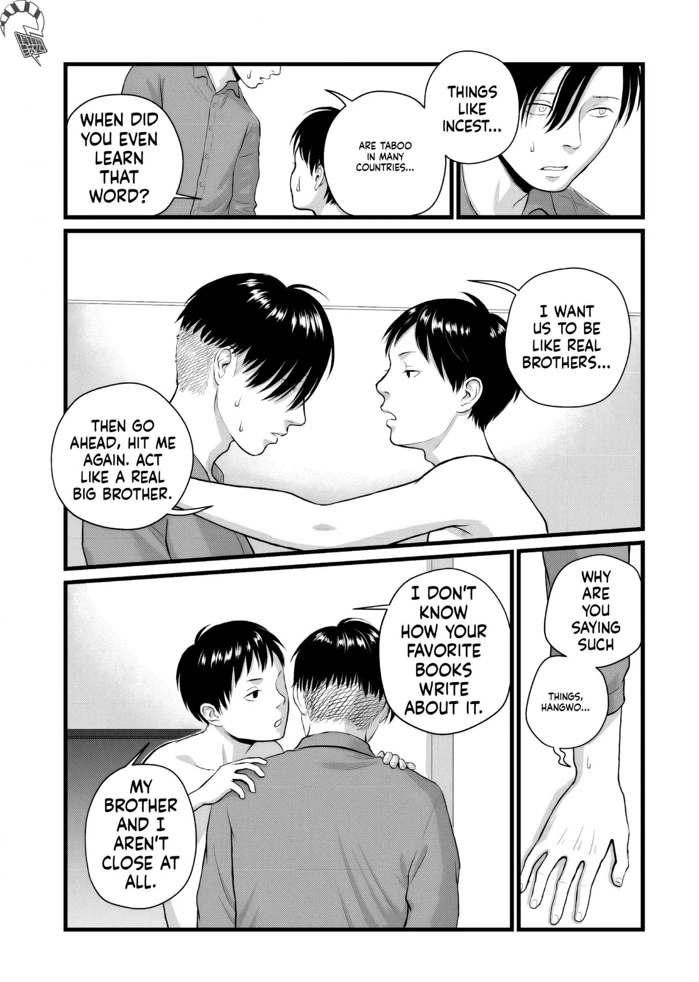 Hollow portrait Chapter 4 page 9 - 
